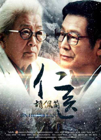 日韩欧美一区二区三区不卡在线